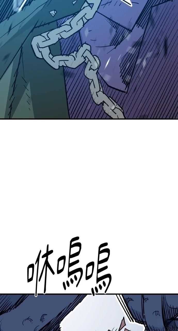 第27话78