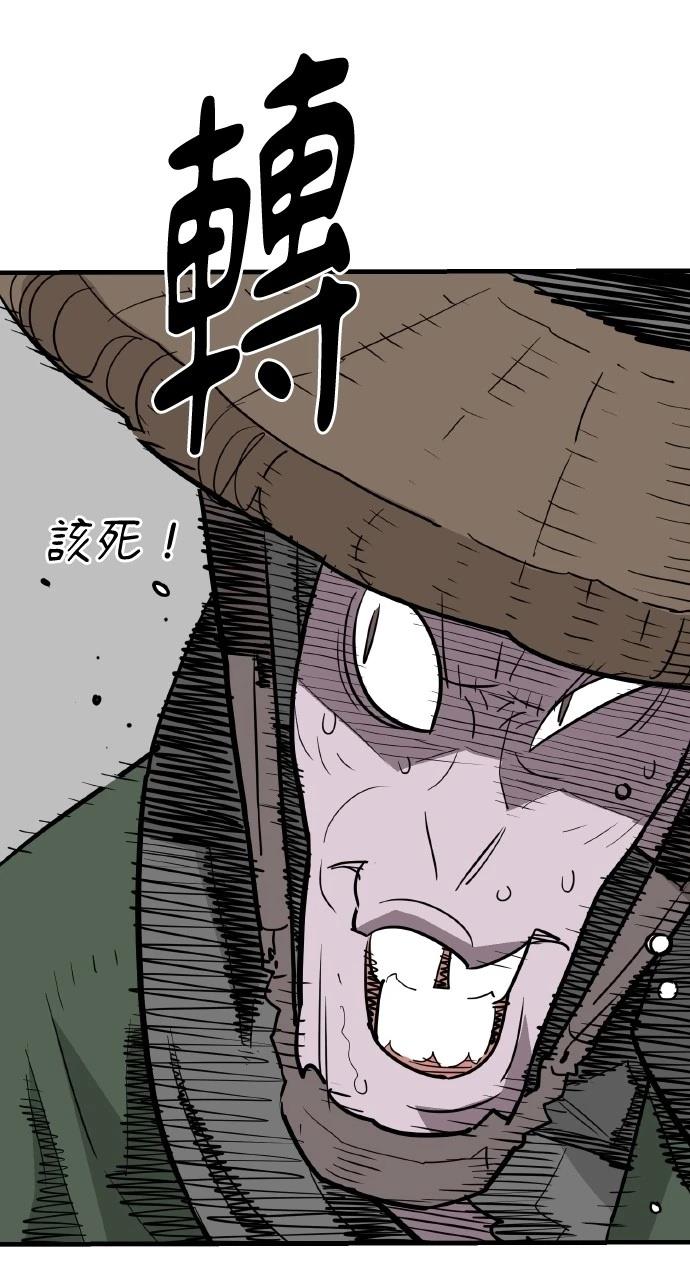 第27话80
