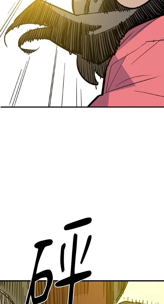 第27话82