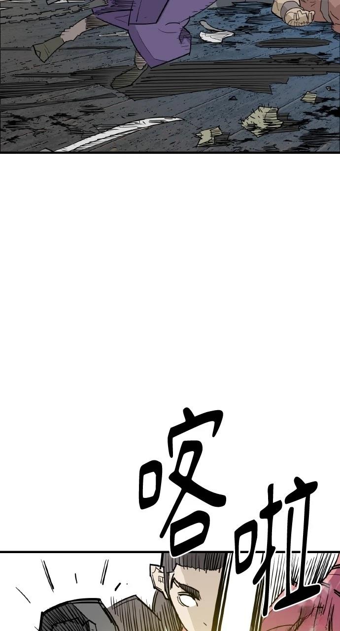 第27话85