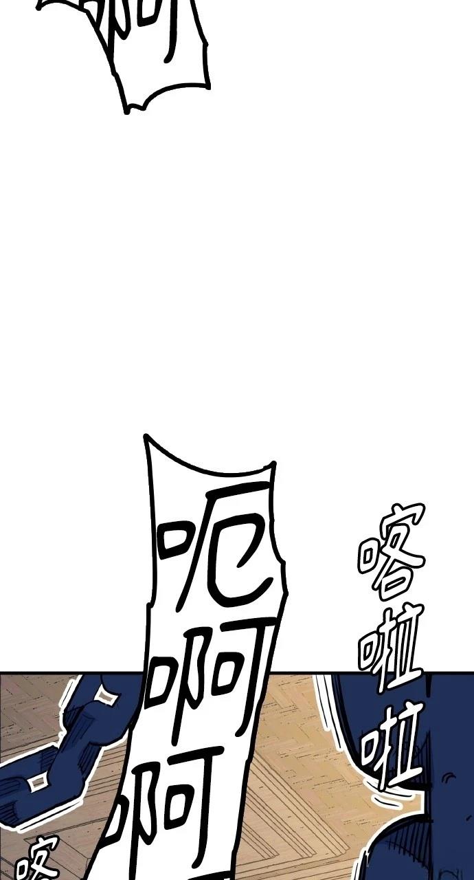 第27话90