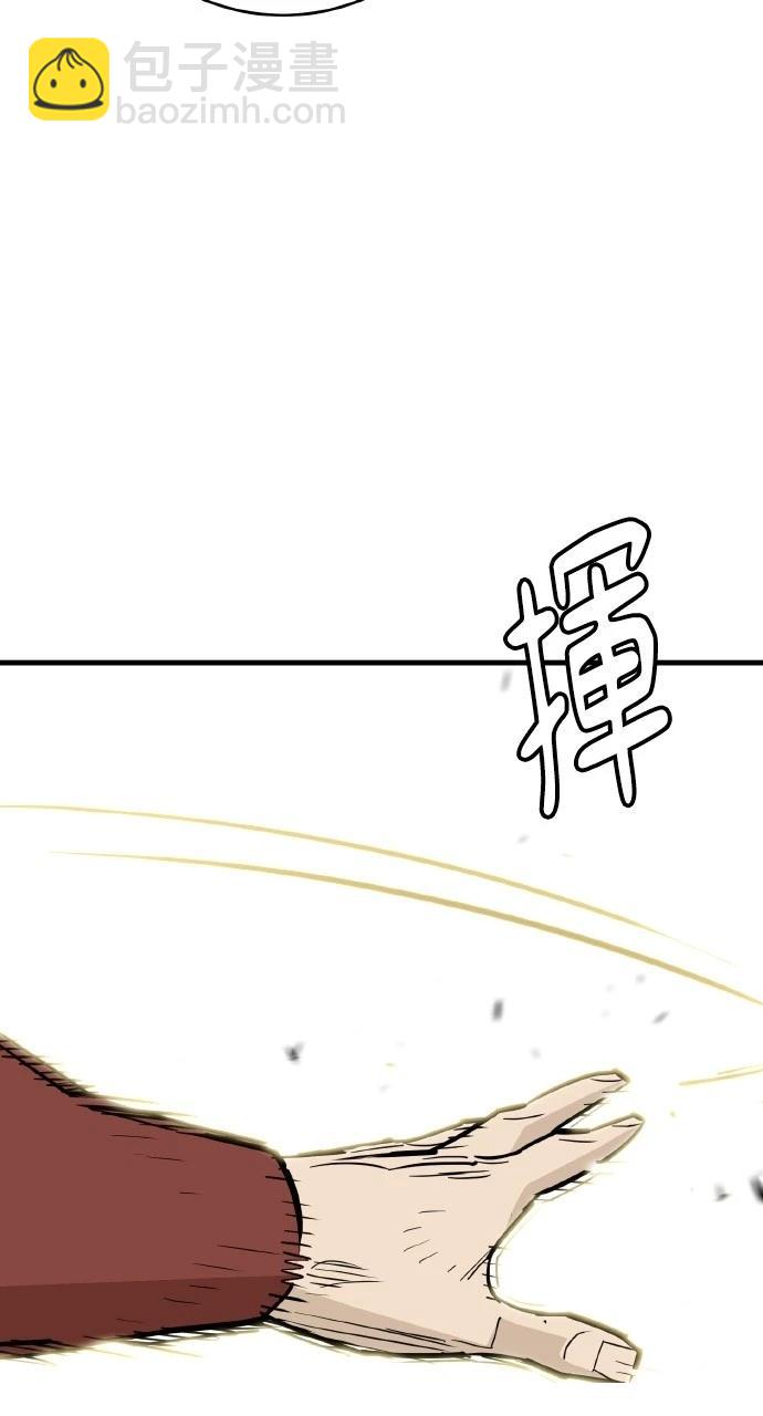 第27话92