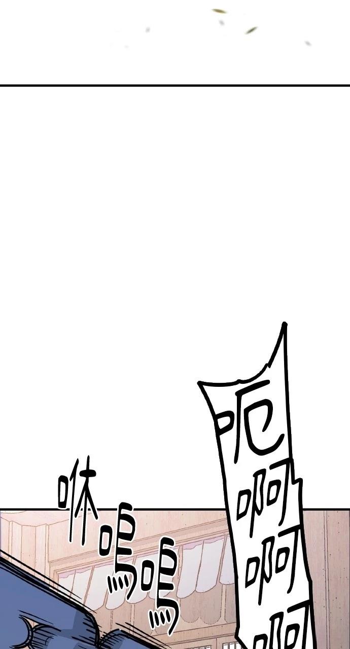 第27话93