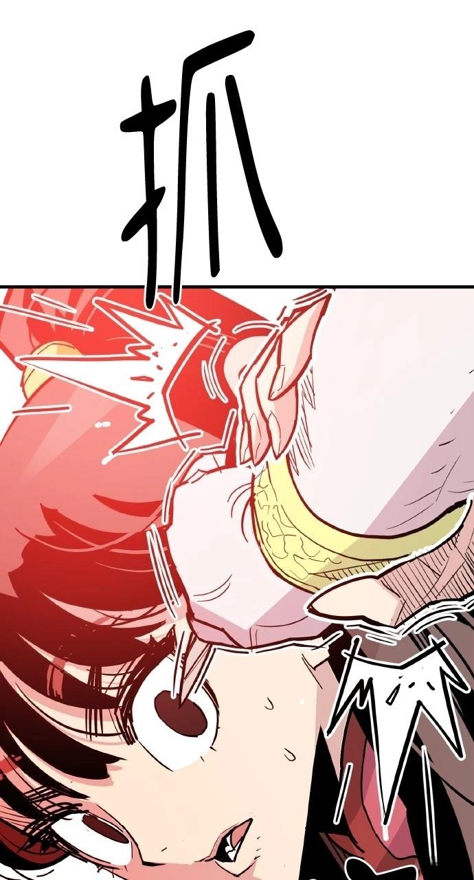 第29话10