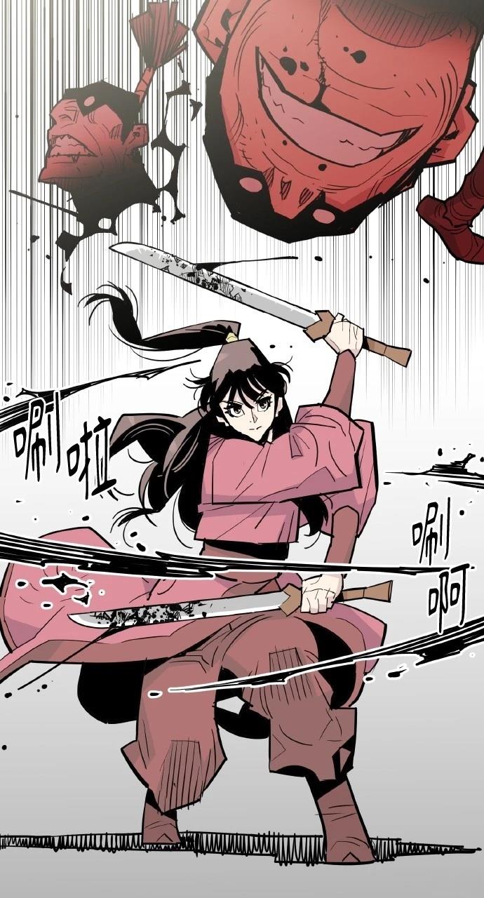 第29话21