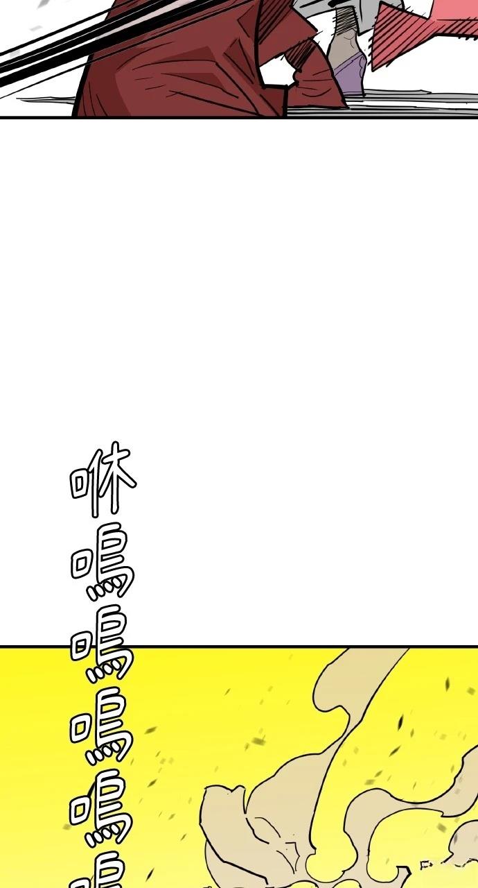 第29话36