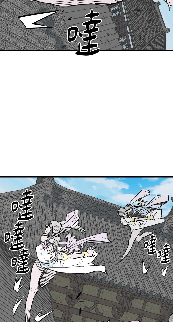 第29话42