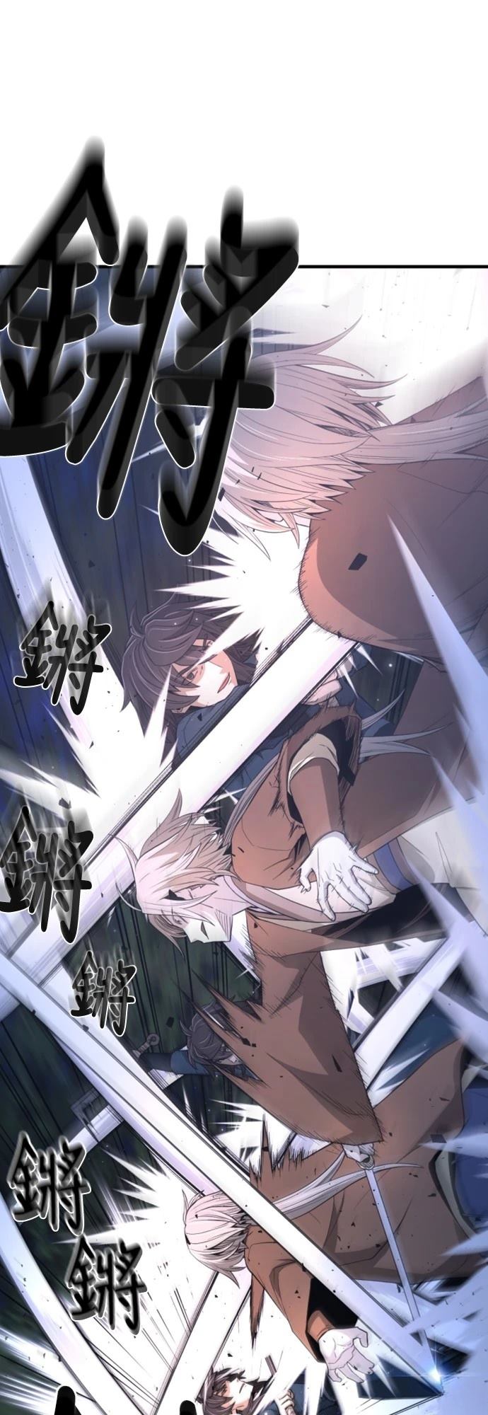 第30话0