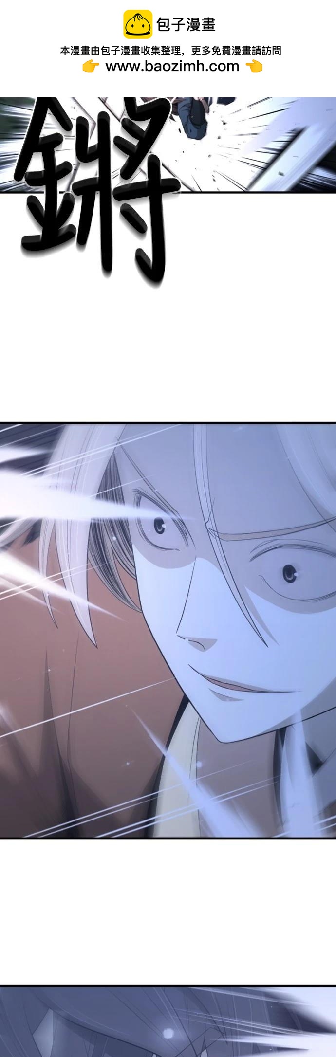第30话1