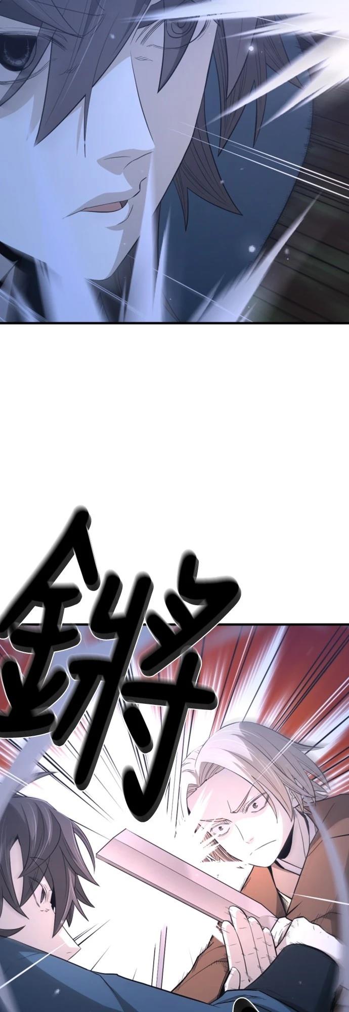 第30话2