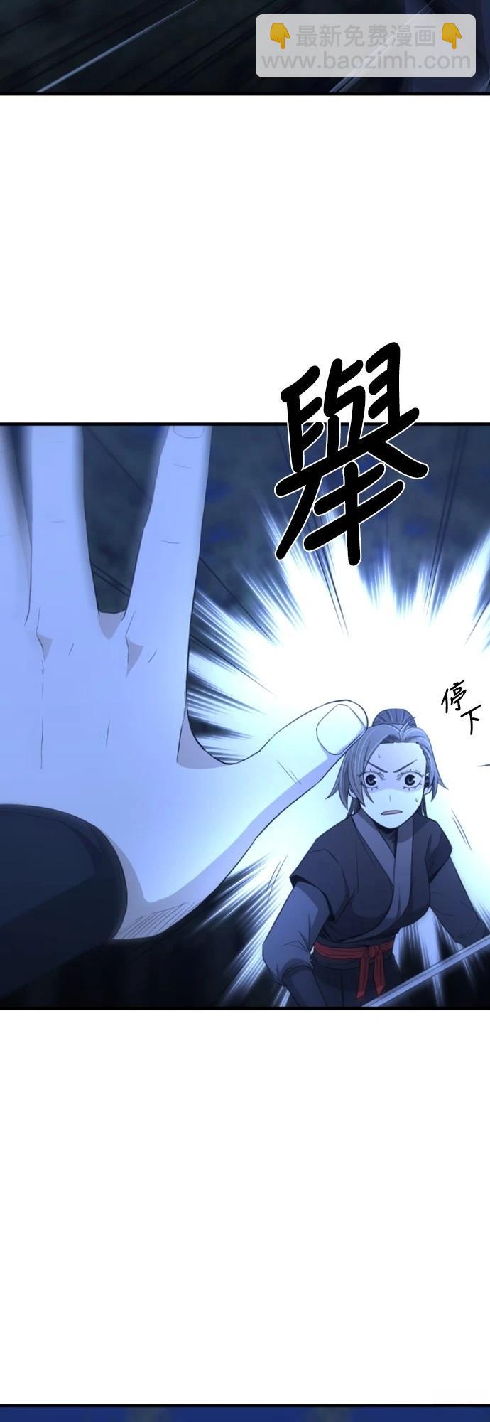 第30话20