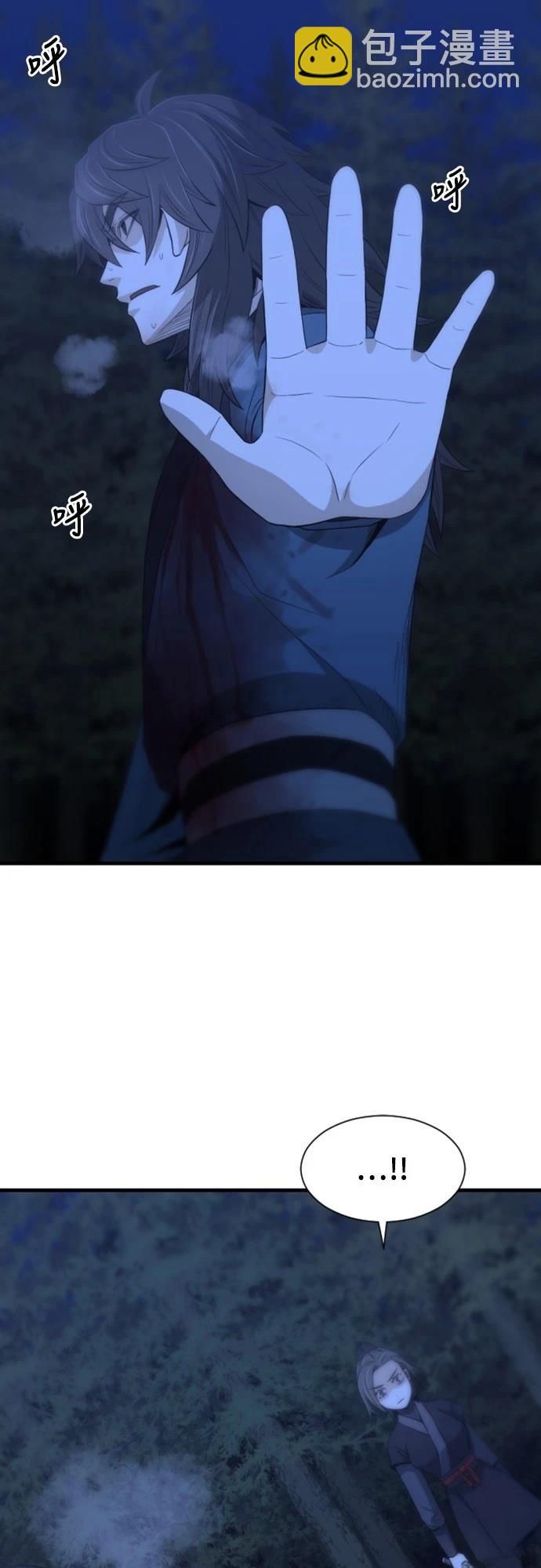 第30话21