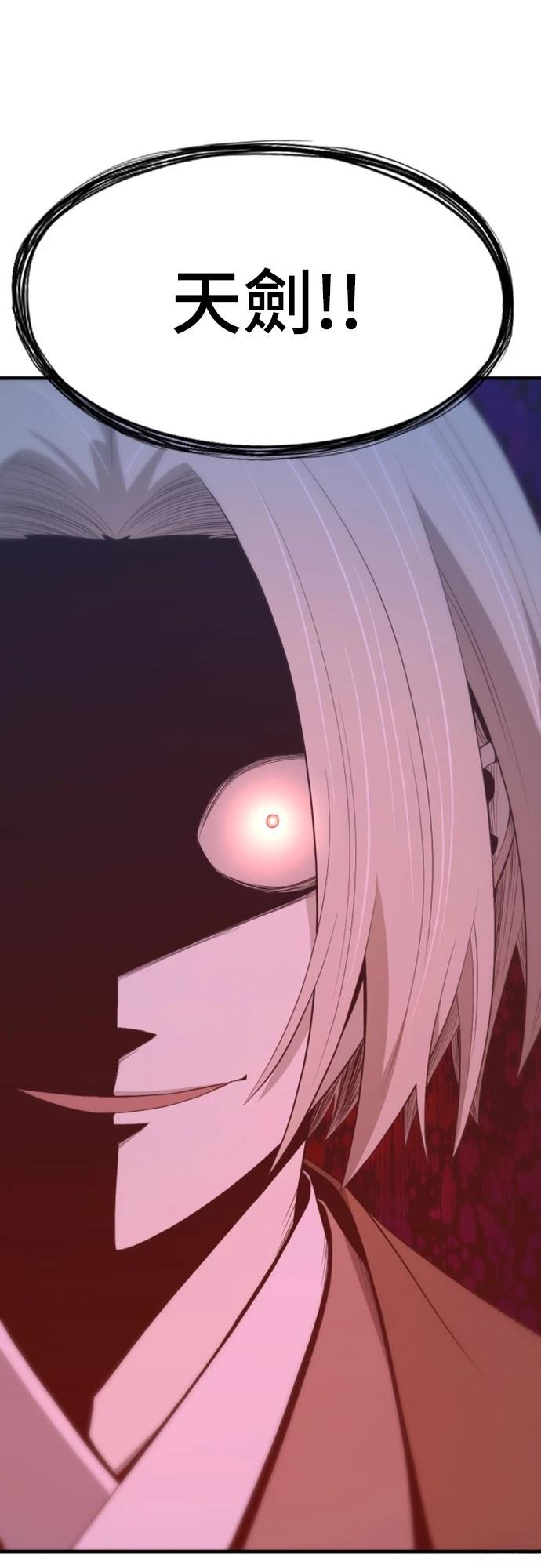 第30话25