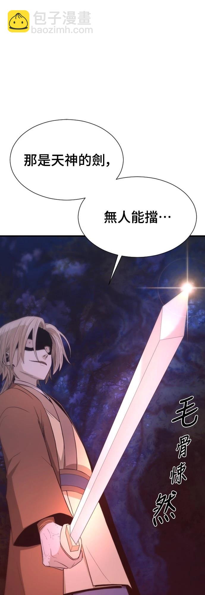 第30话26