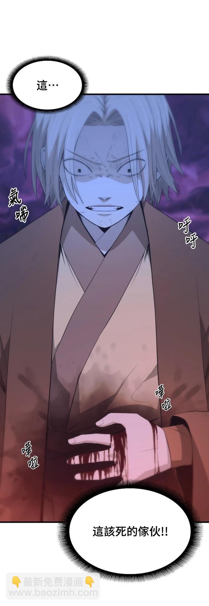 第30话38