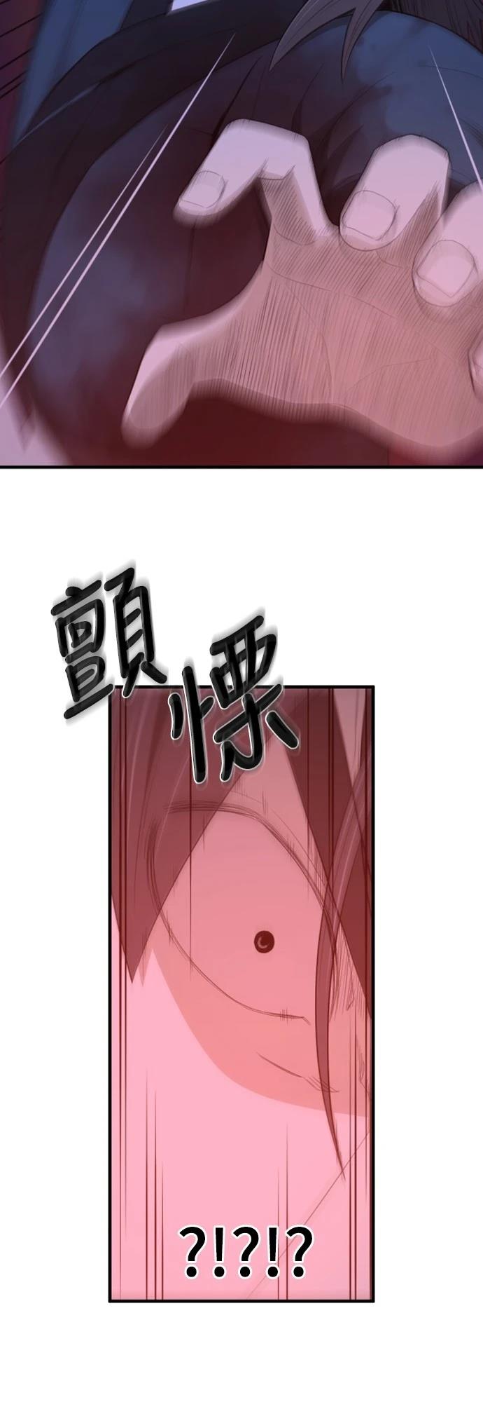 第30话45