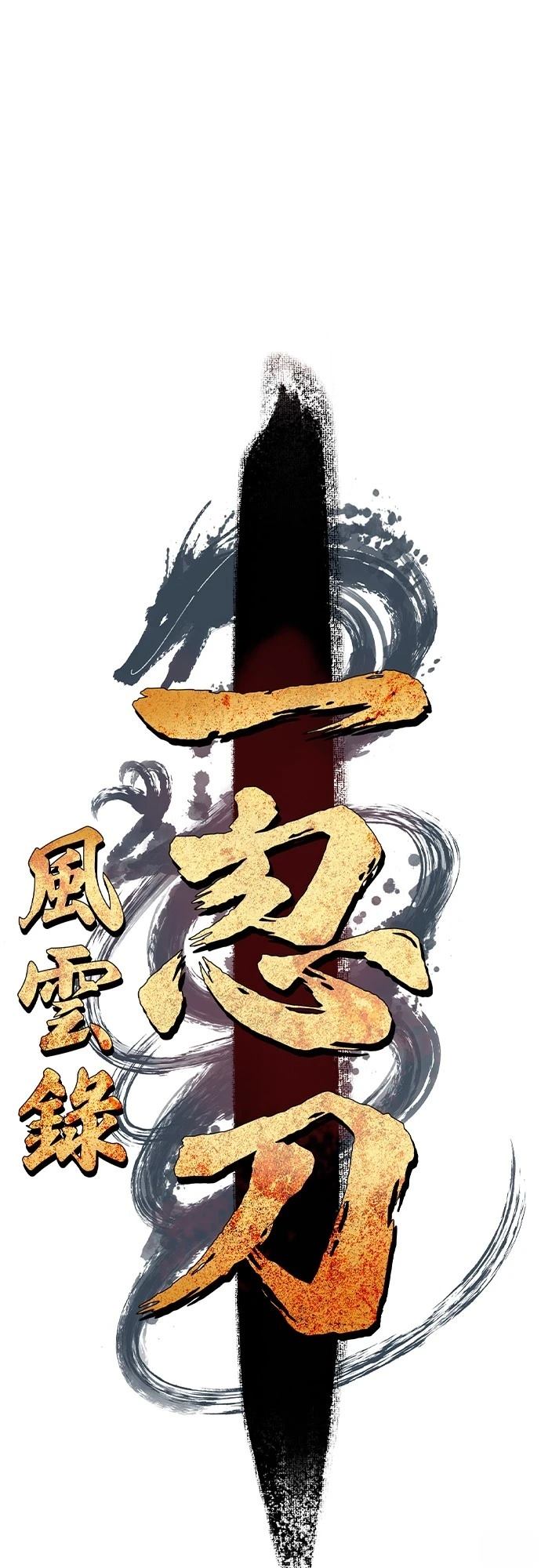 第30话56