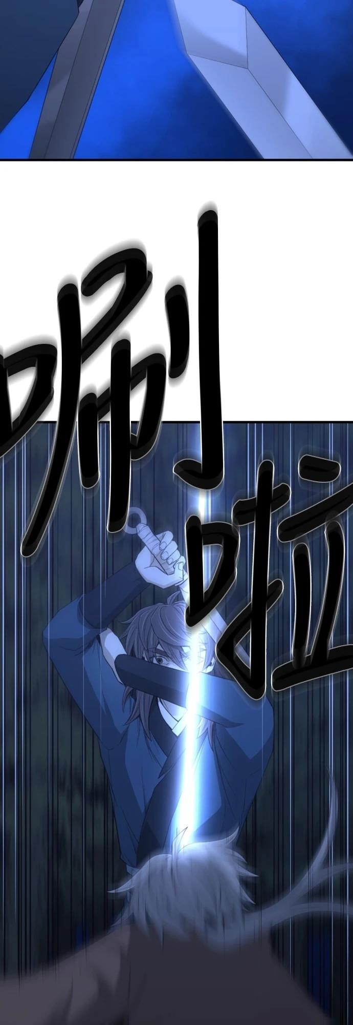 第30话6