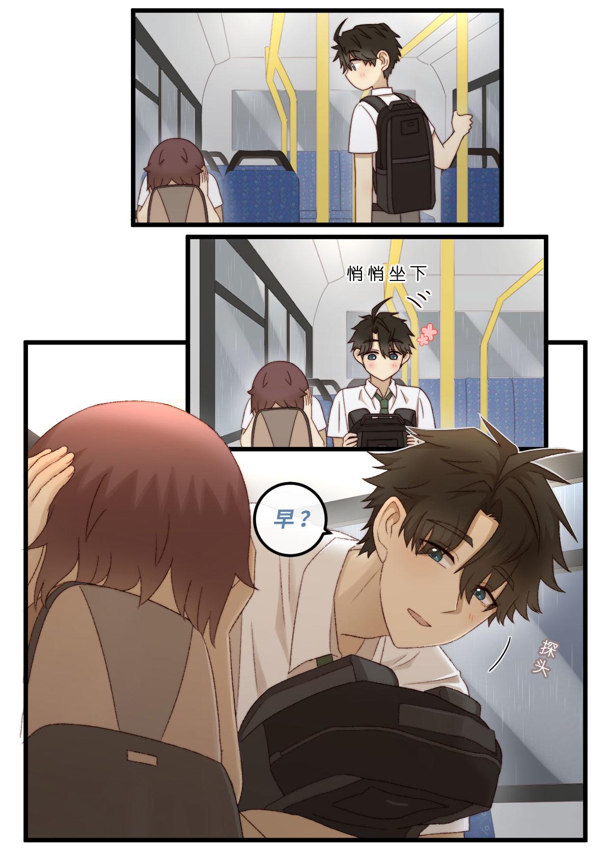 12.雷打乐炸，耳残志无_(┐「ε:)_2