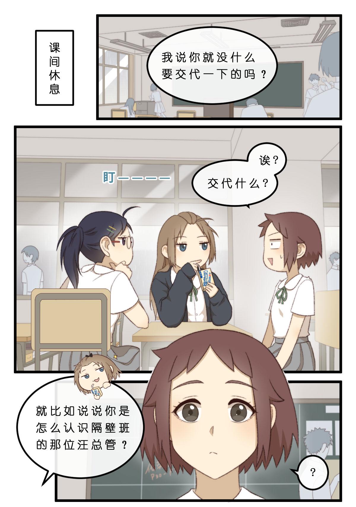 17.无法触及的距离0