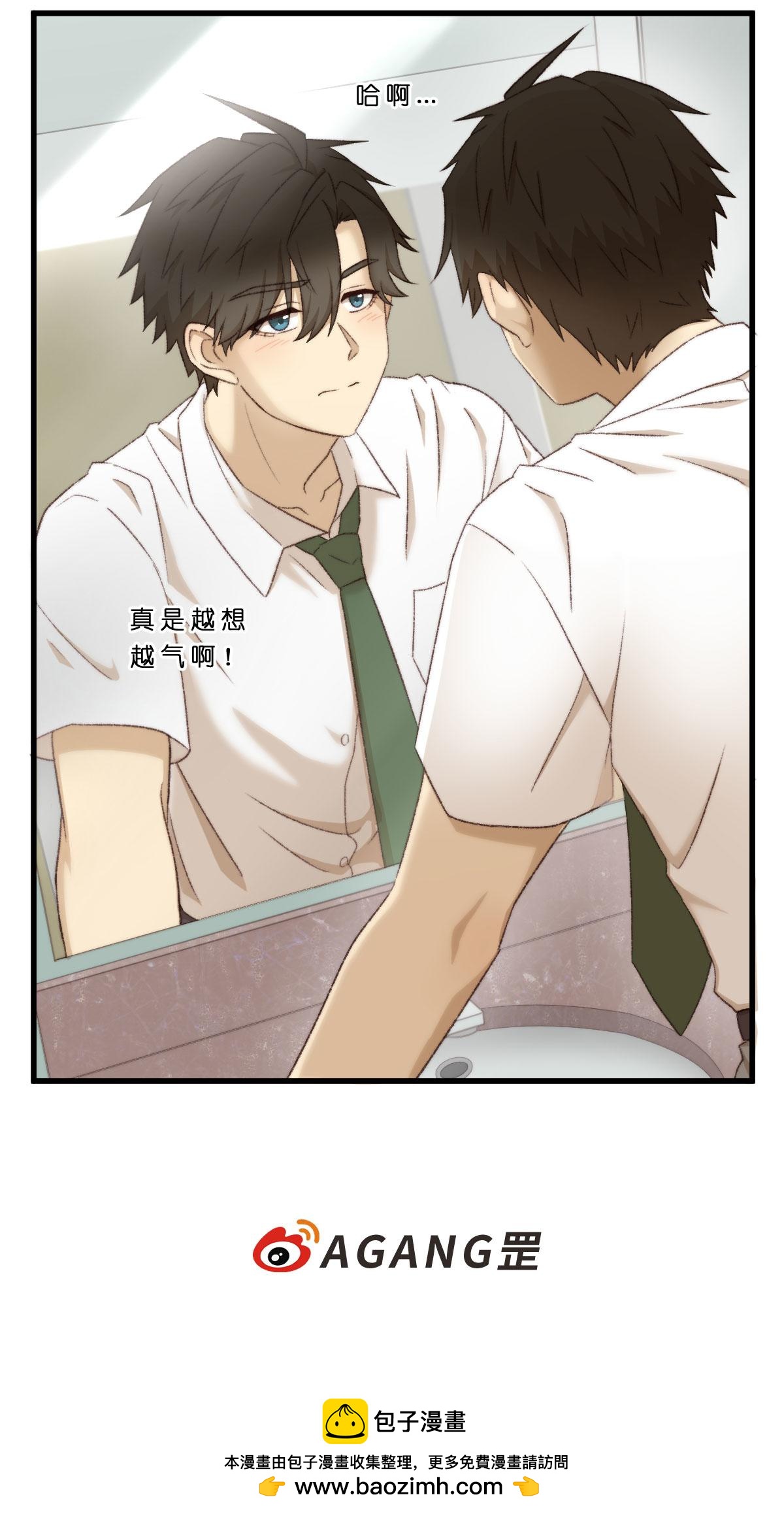 17.无法触及的距离8