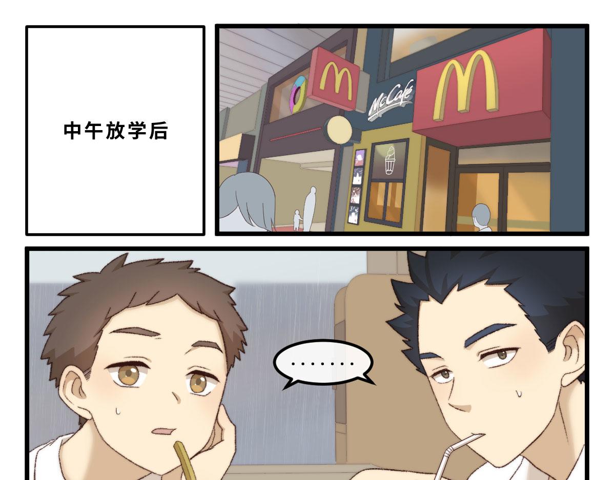 18.花开两枝0