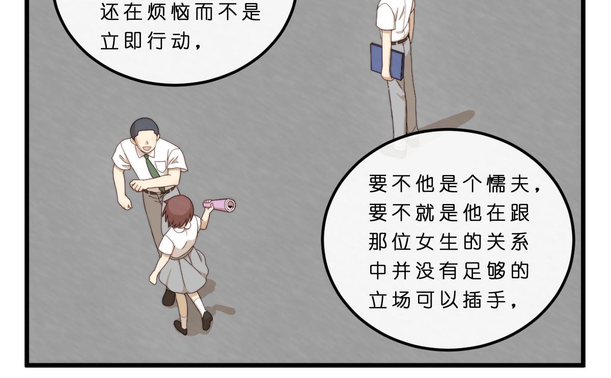 18.花开两枝7