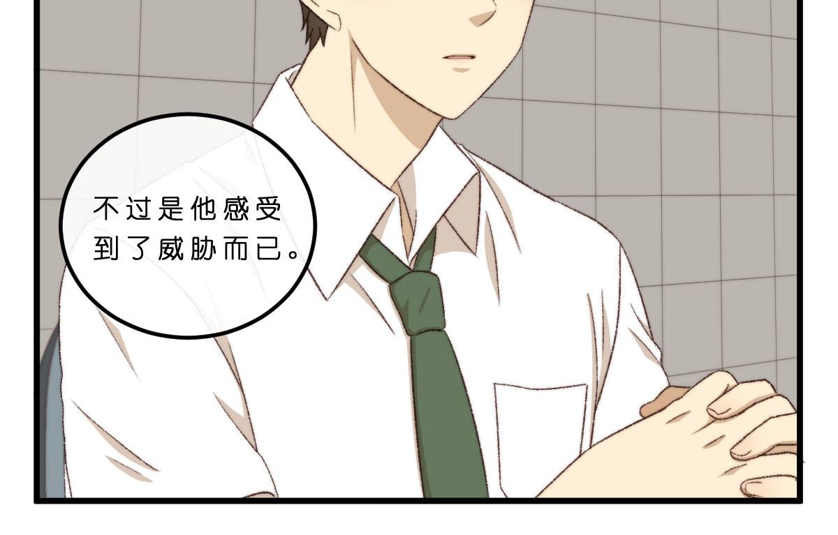 18.花开两枝9