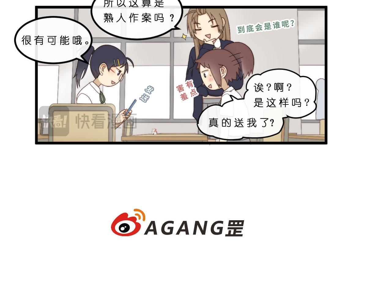 20.猫陶瓷12