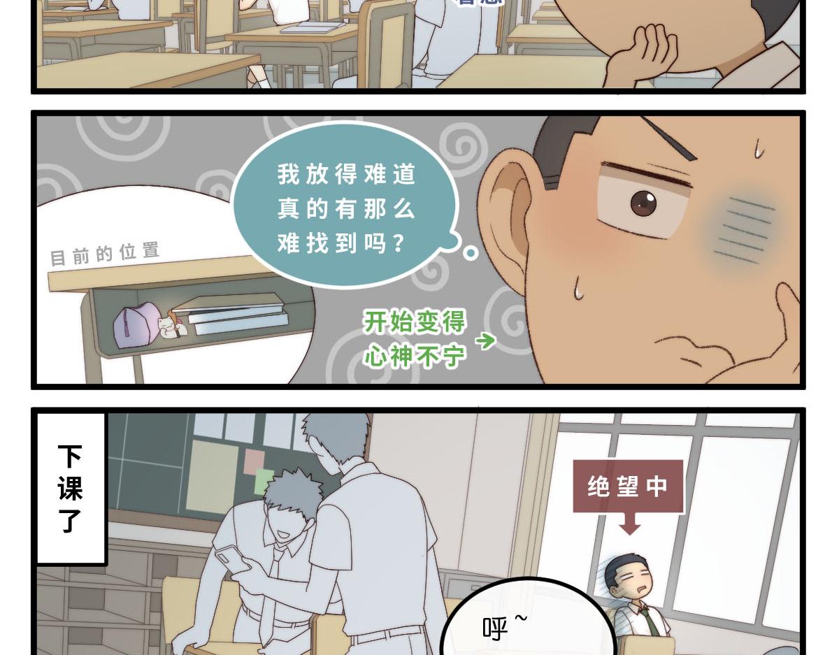 20.猫陶瓷3