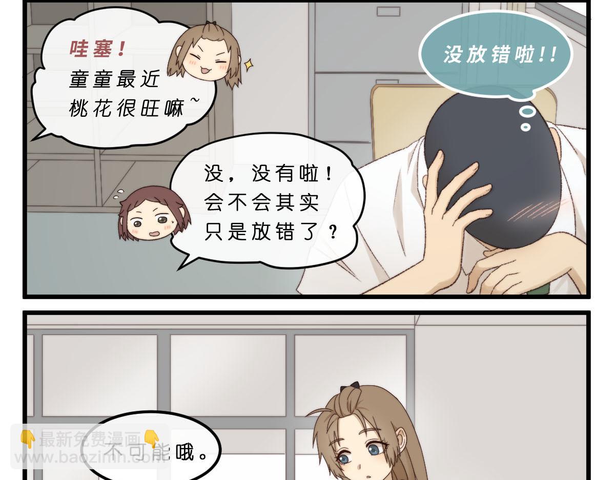 20.猫陶瓷9