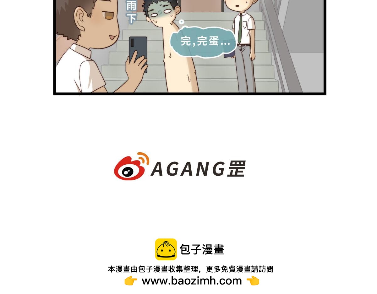 21.好兄弟14