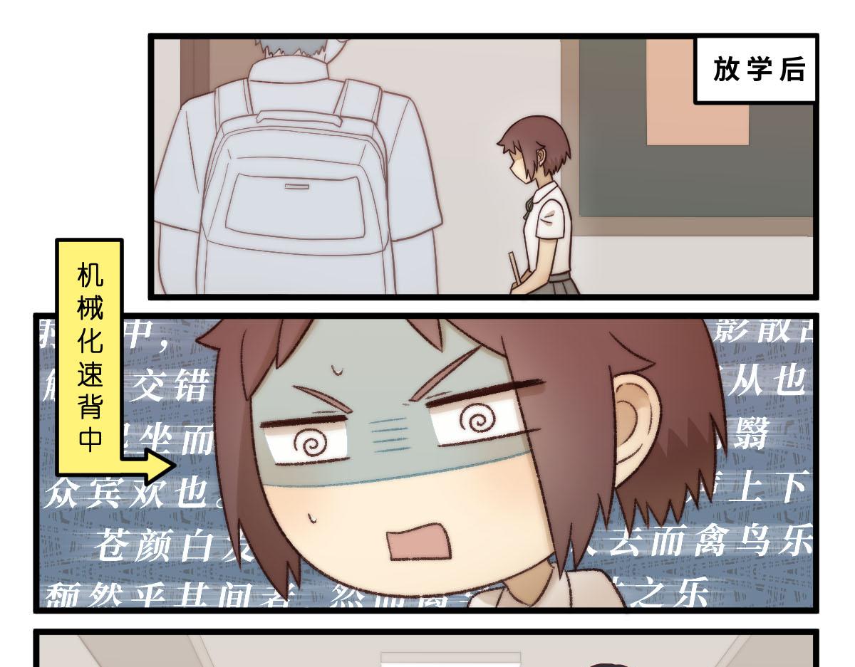 22.无声的对峙0