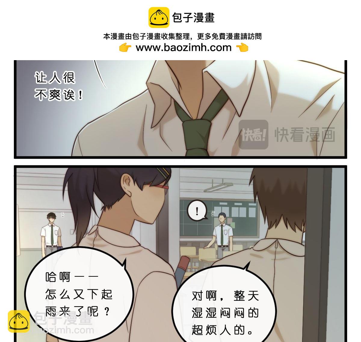 22.无声的对峙15