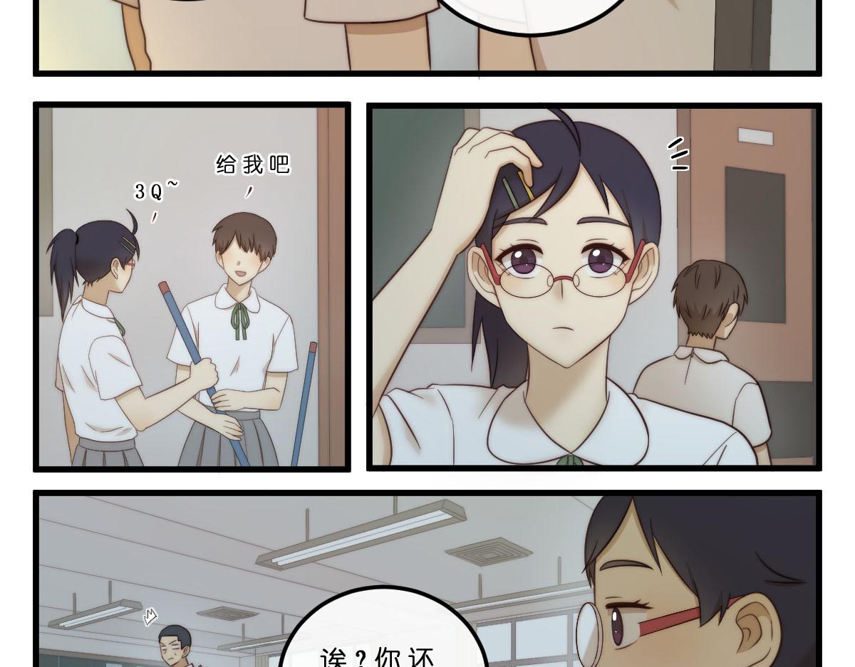 22.无声的对峙16