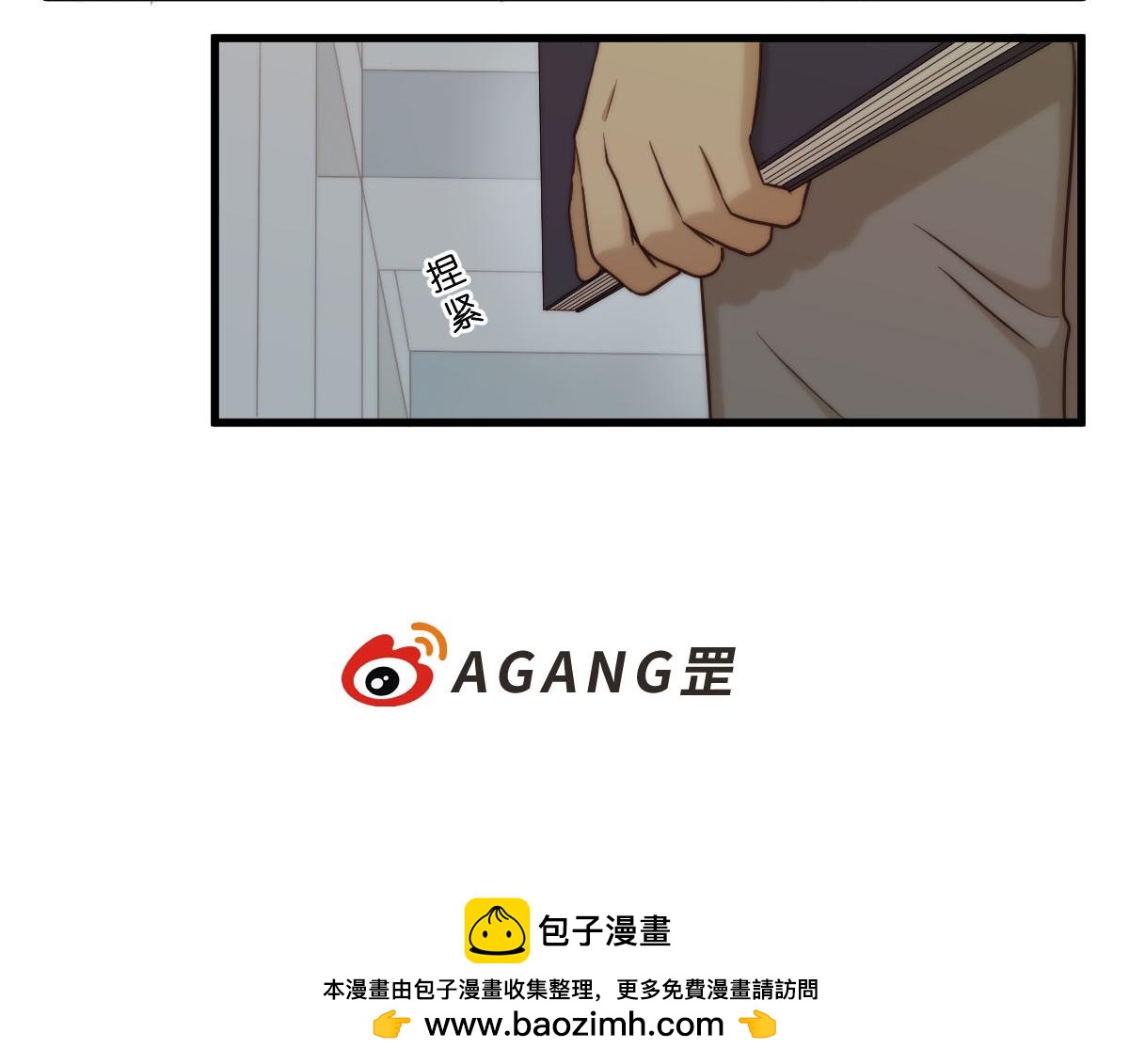 22.无声的对峙21