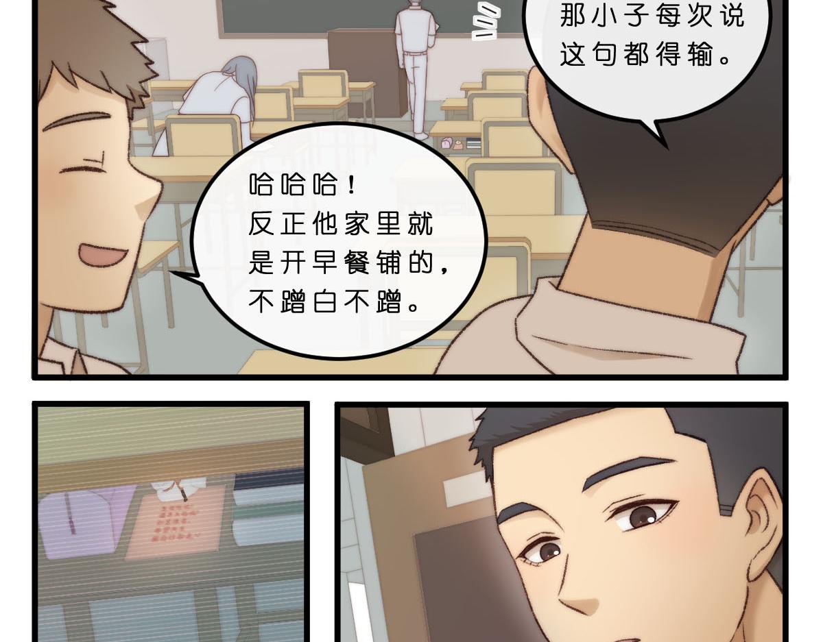 22.无声的对峙3