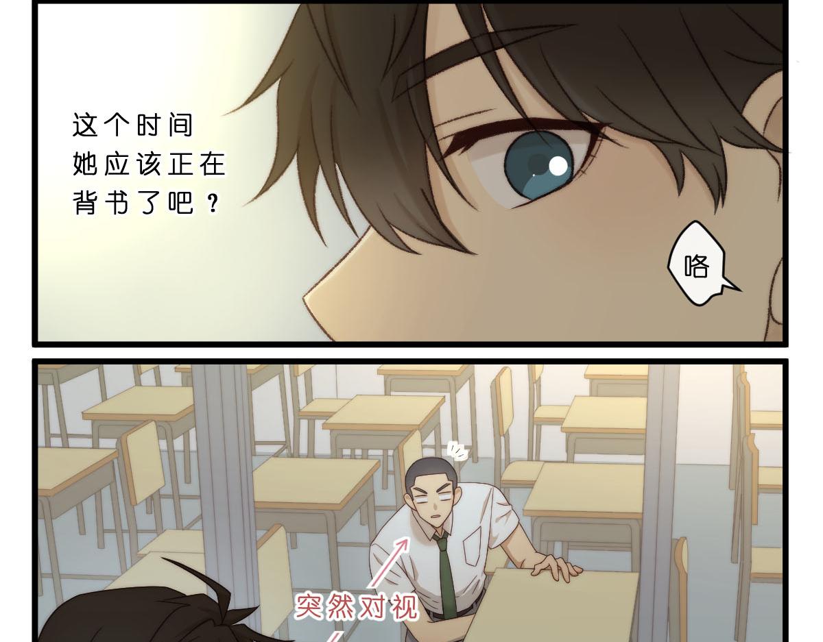 22.无声的对峙9
