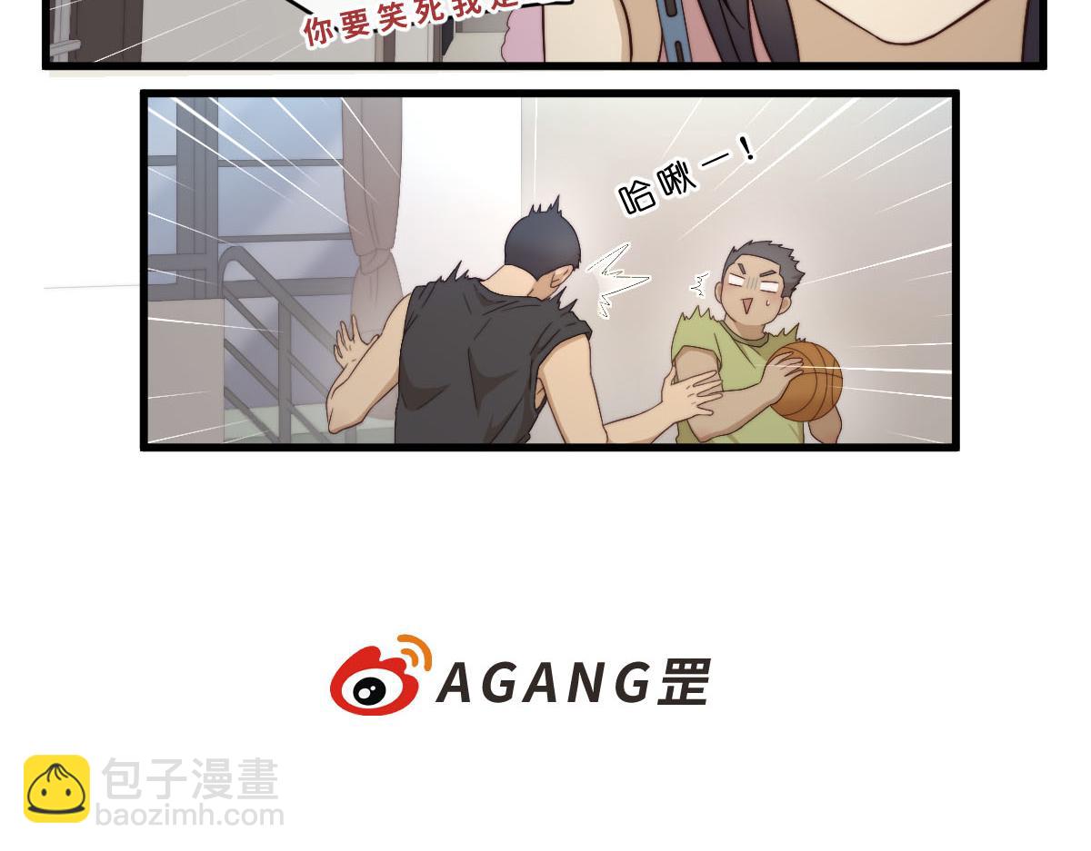 25.心照不宣12