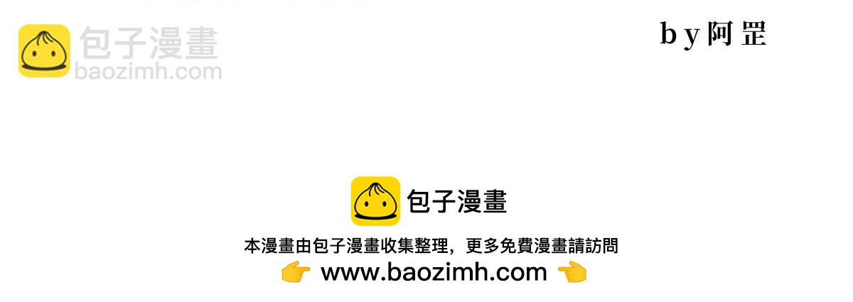勇者之心3——心守多世界小番外系列20