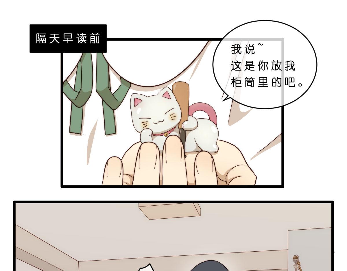 26.吃我一拳0