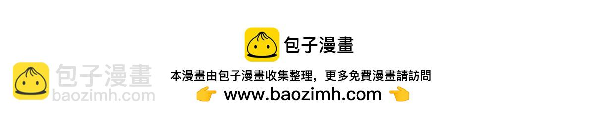 26.吃我一拳13