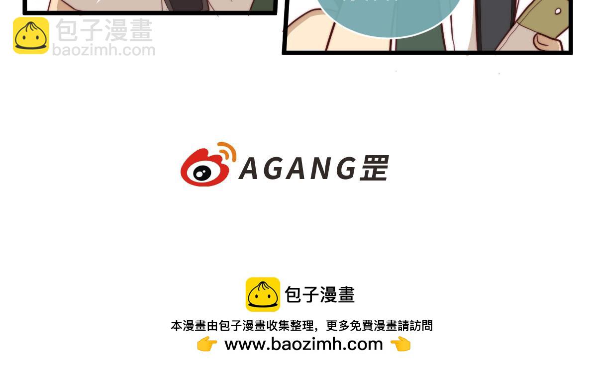 27.各有各二16