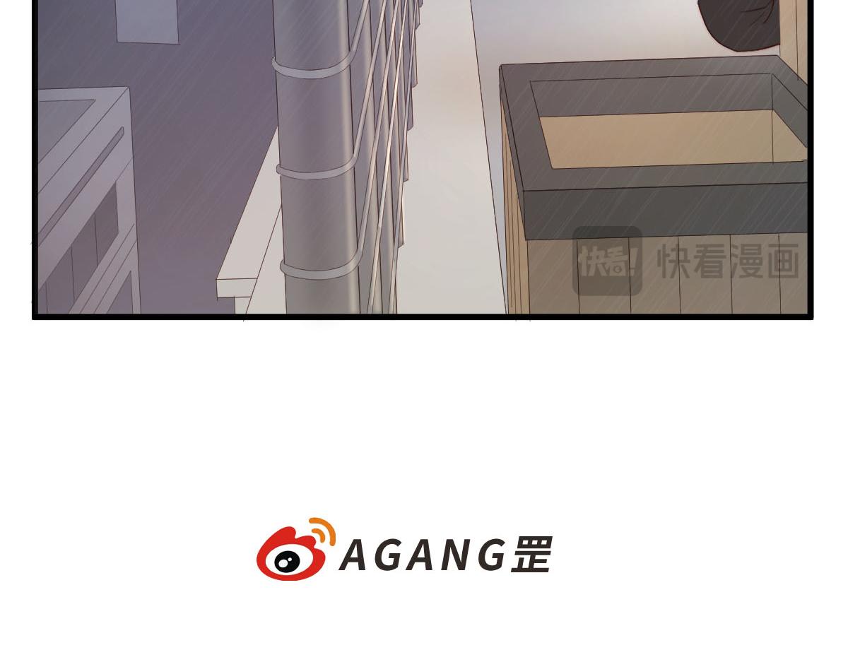 29.掉，掉喵啦！（^⊙▃⊙^)21