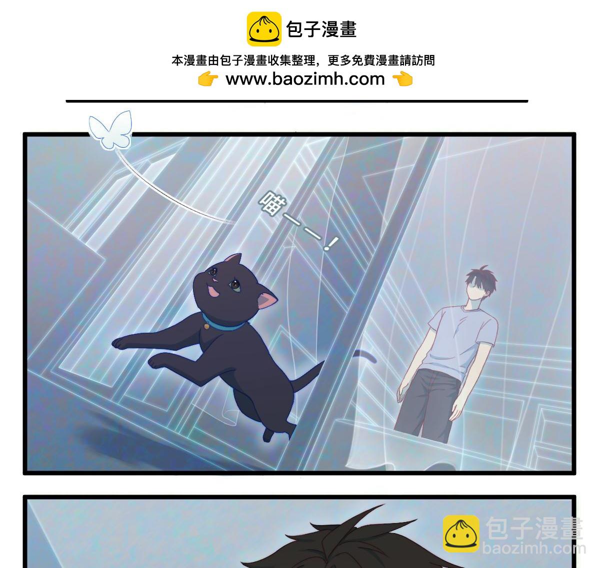 31.清明梦1
