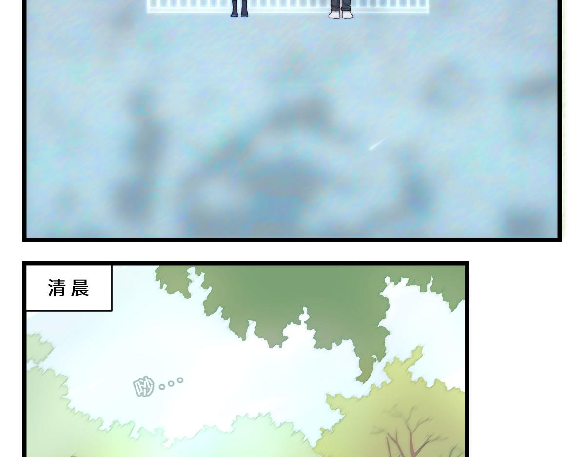 31.清明梦12