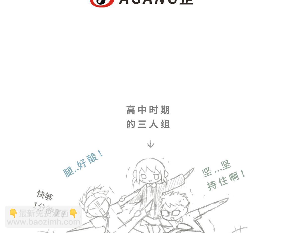 34.表哥家与猫11