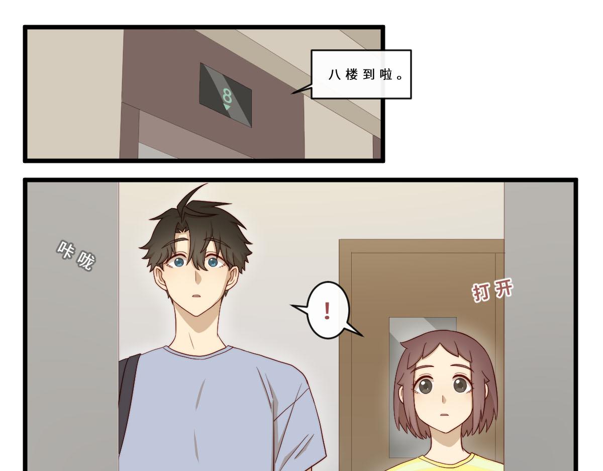 36.软柿子？0