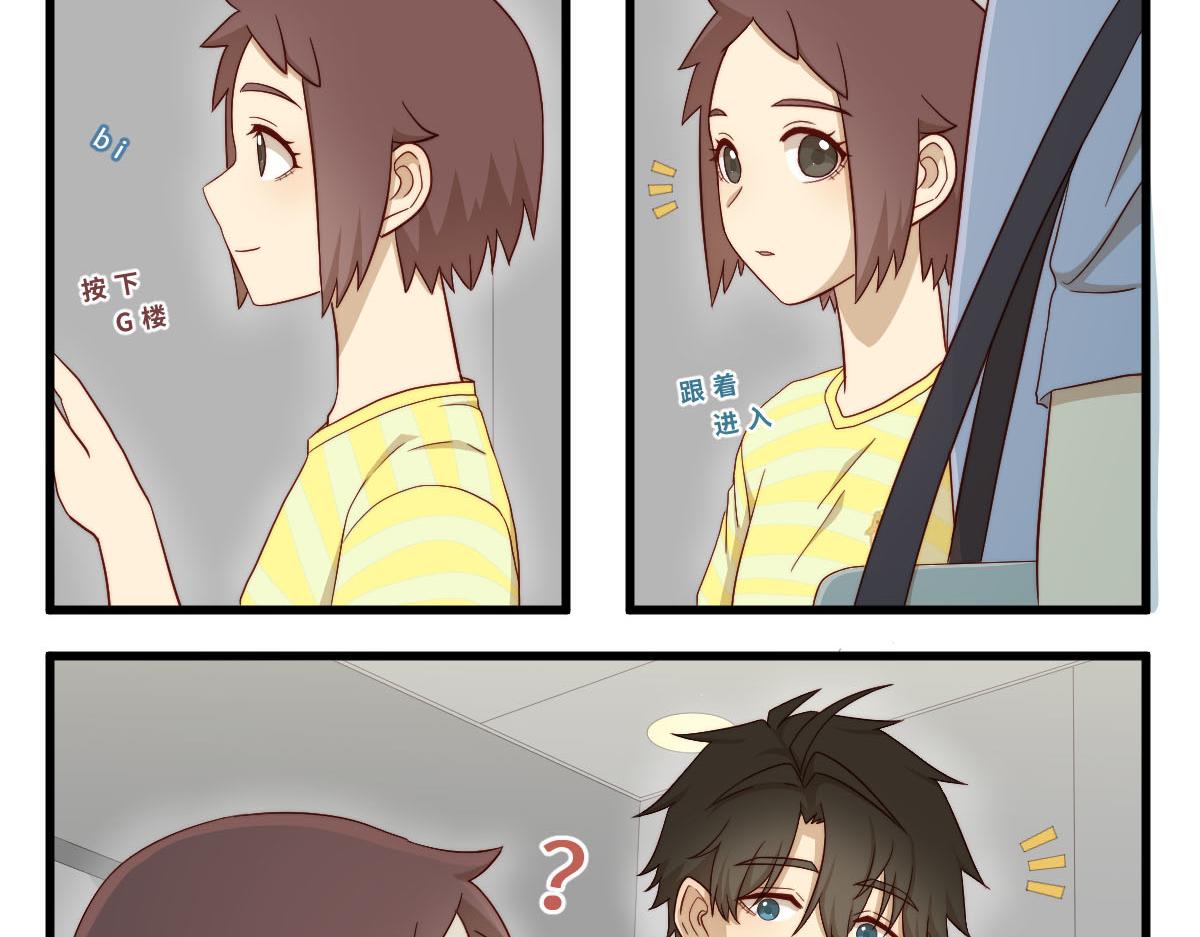 36.软柿子？2