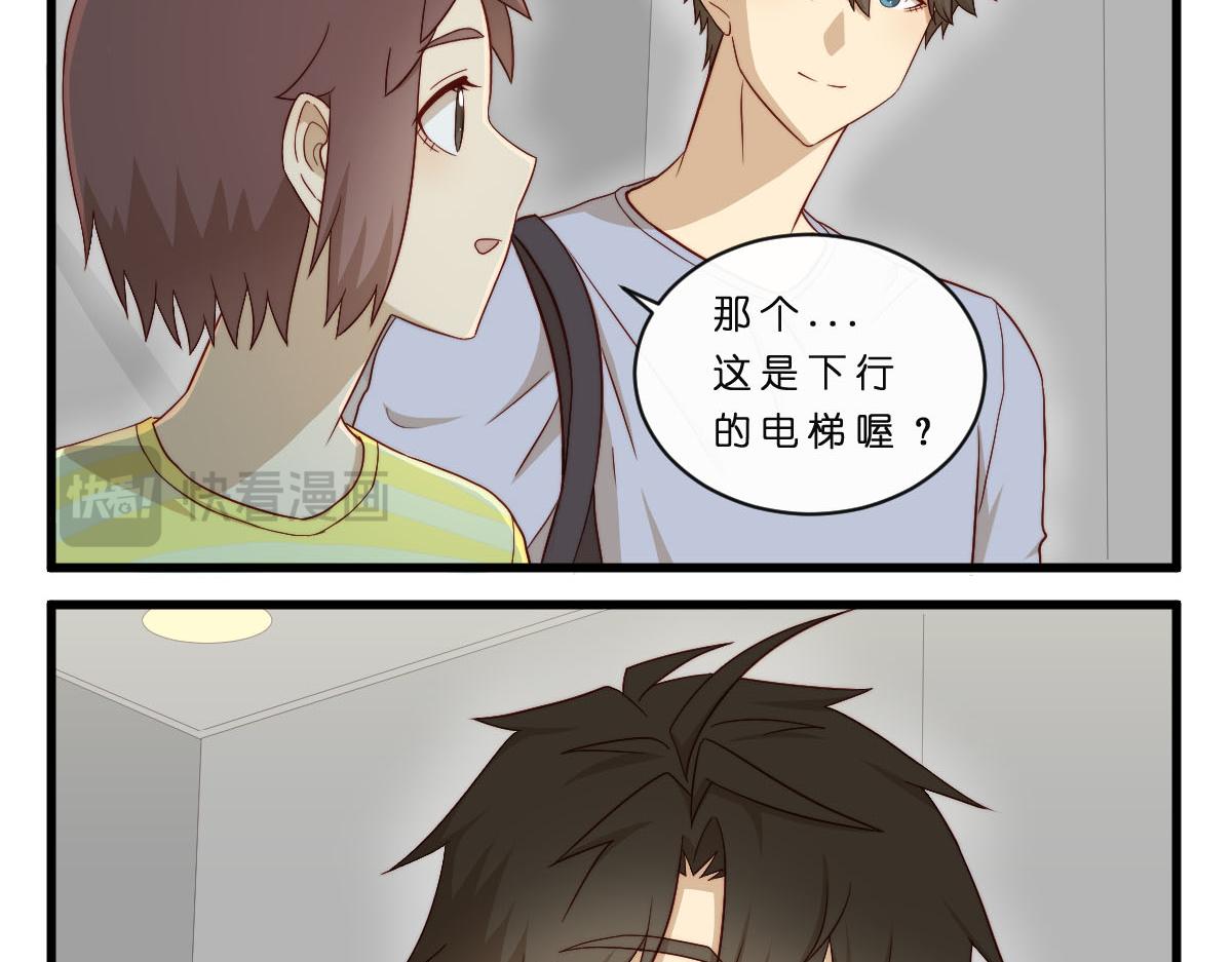 36.软柿子？3
